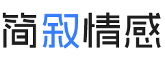 广州荔湾区婚姻挽回咨询